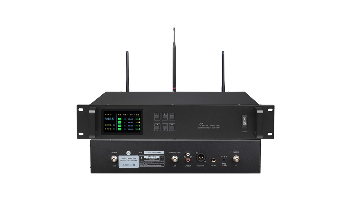 Wireless Digital Conference System Controller MA-100M